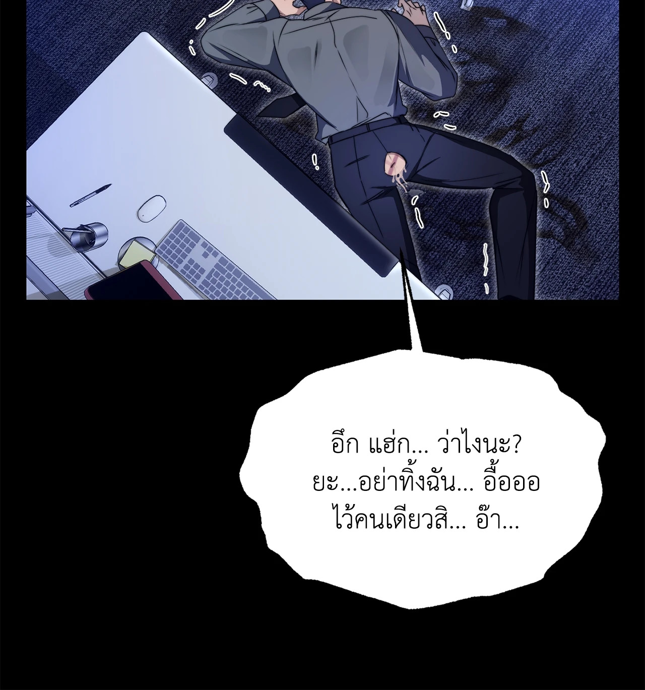 หน้า 60
