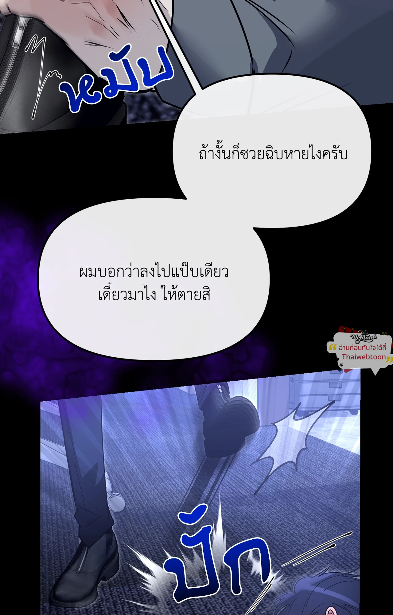 หน้า 62