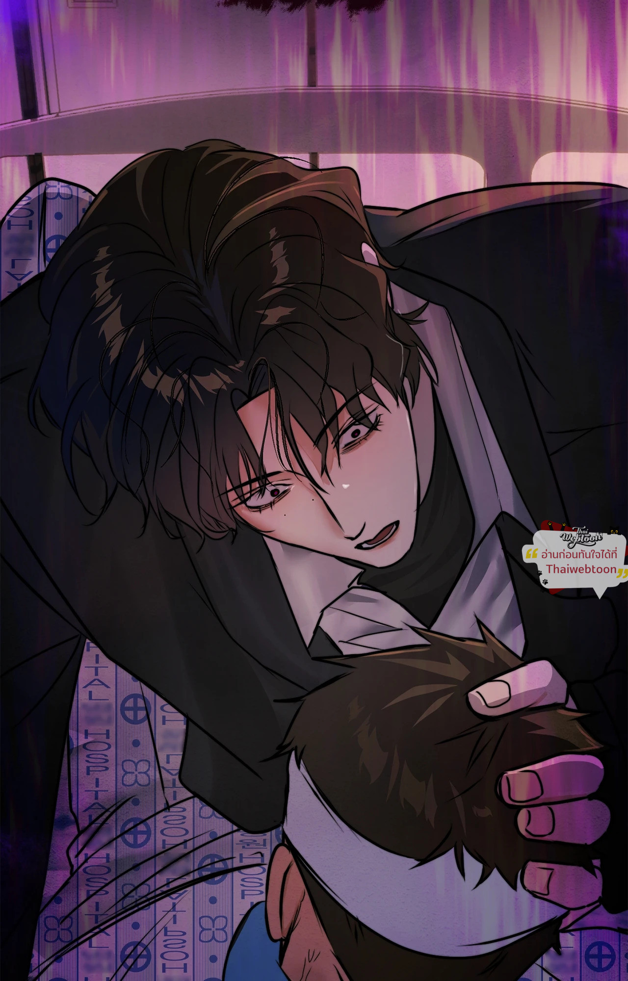 หน้า 41
