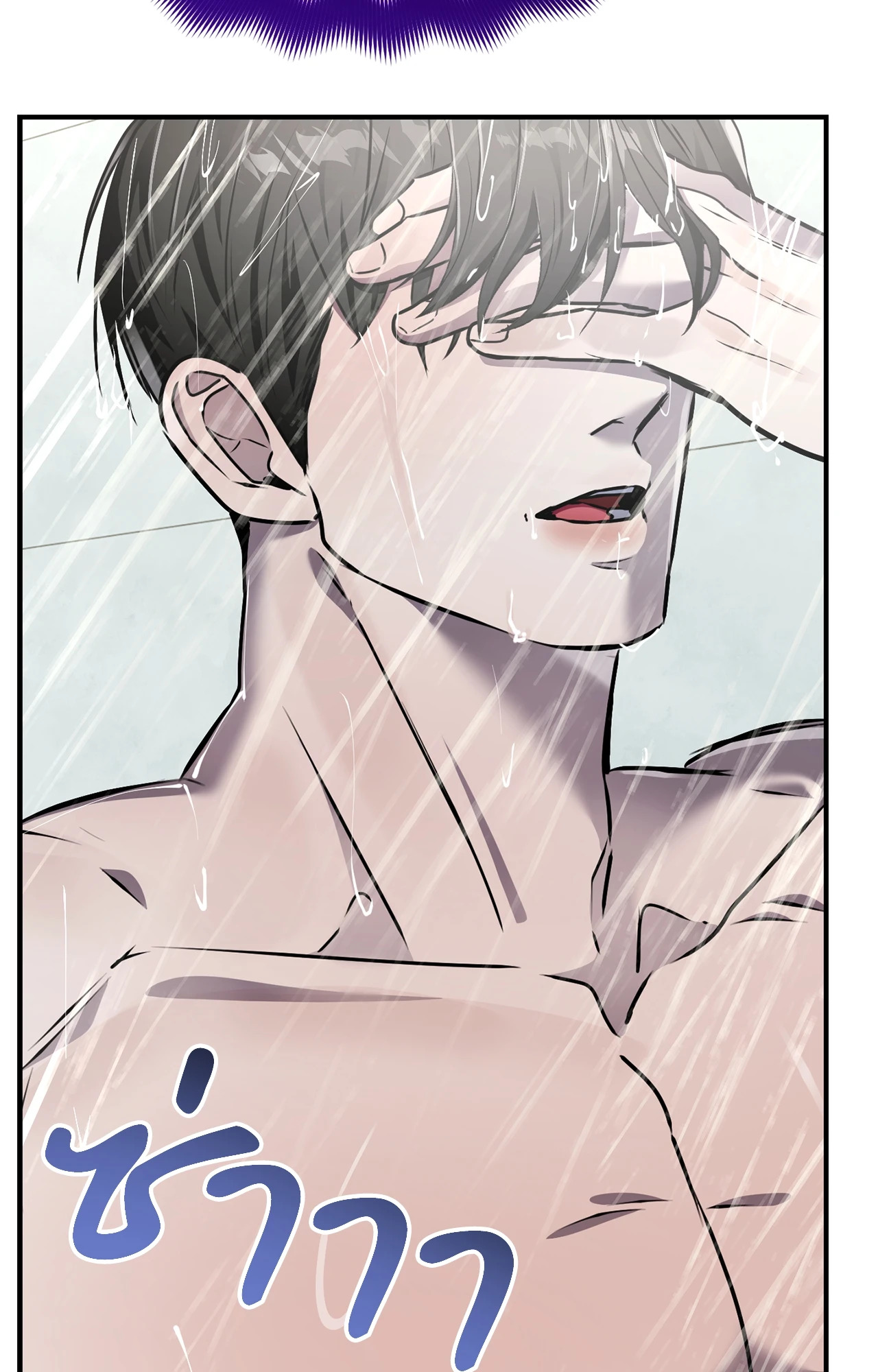 หน้า 94