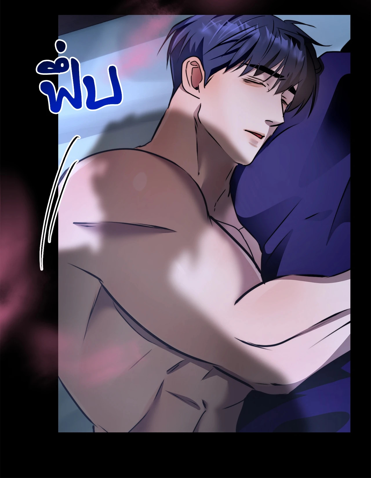 หน้า 54
