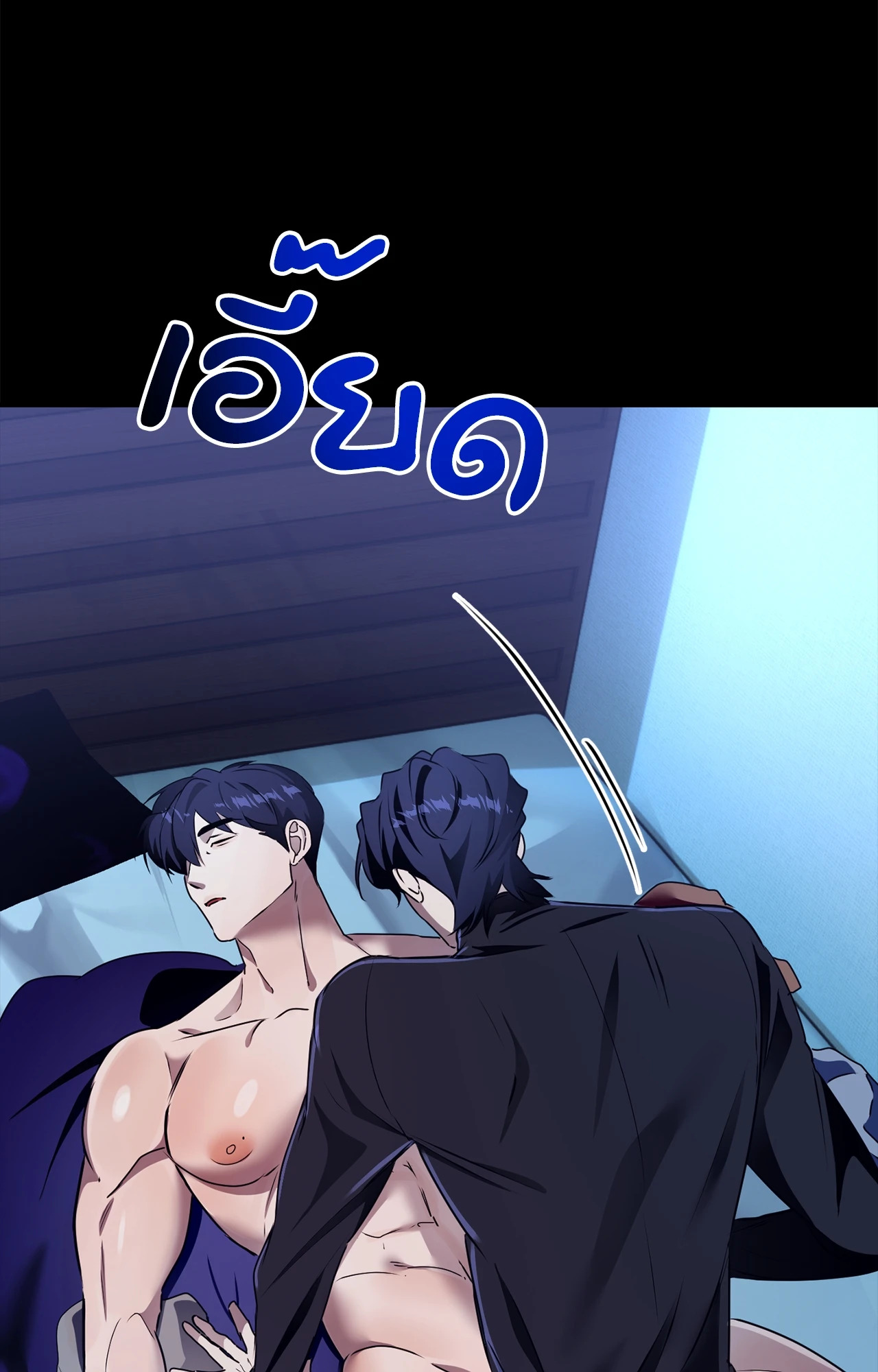 หน้า 57