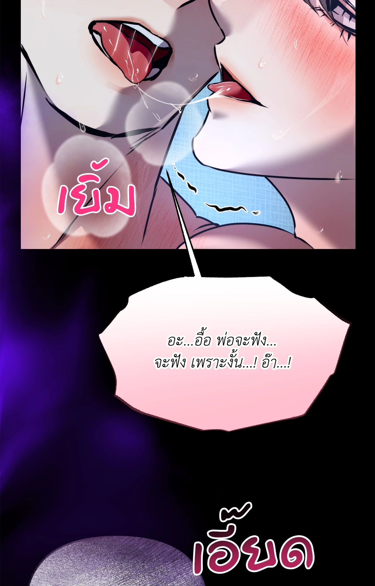 หน้า 93