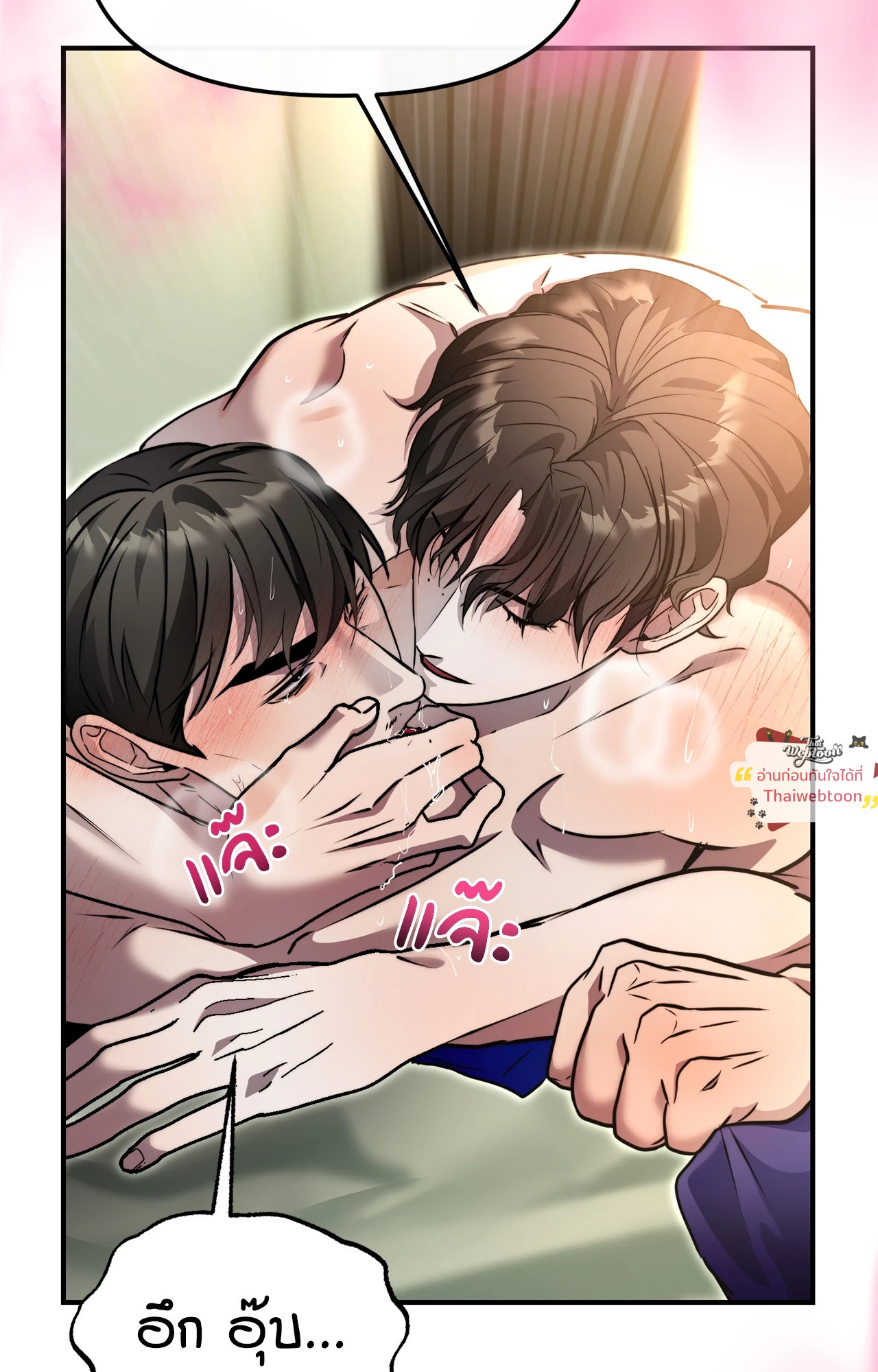 หน้า 44