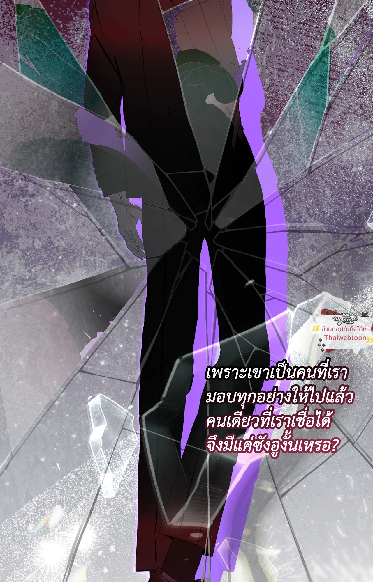หน้า 62