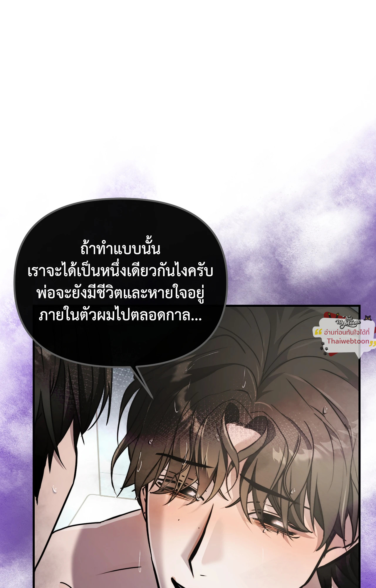 หน้า 72