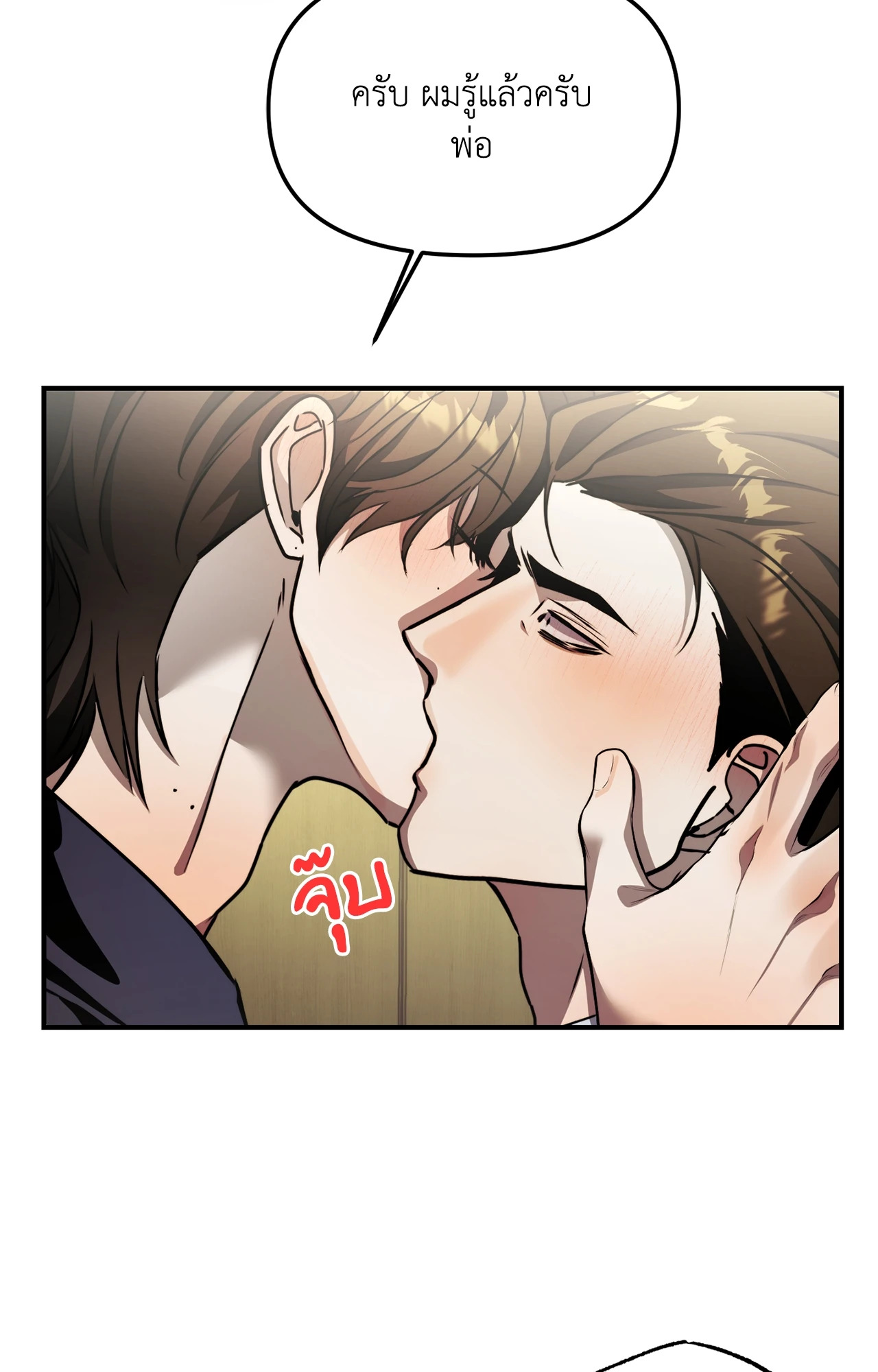 หน้า 91
