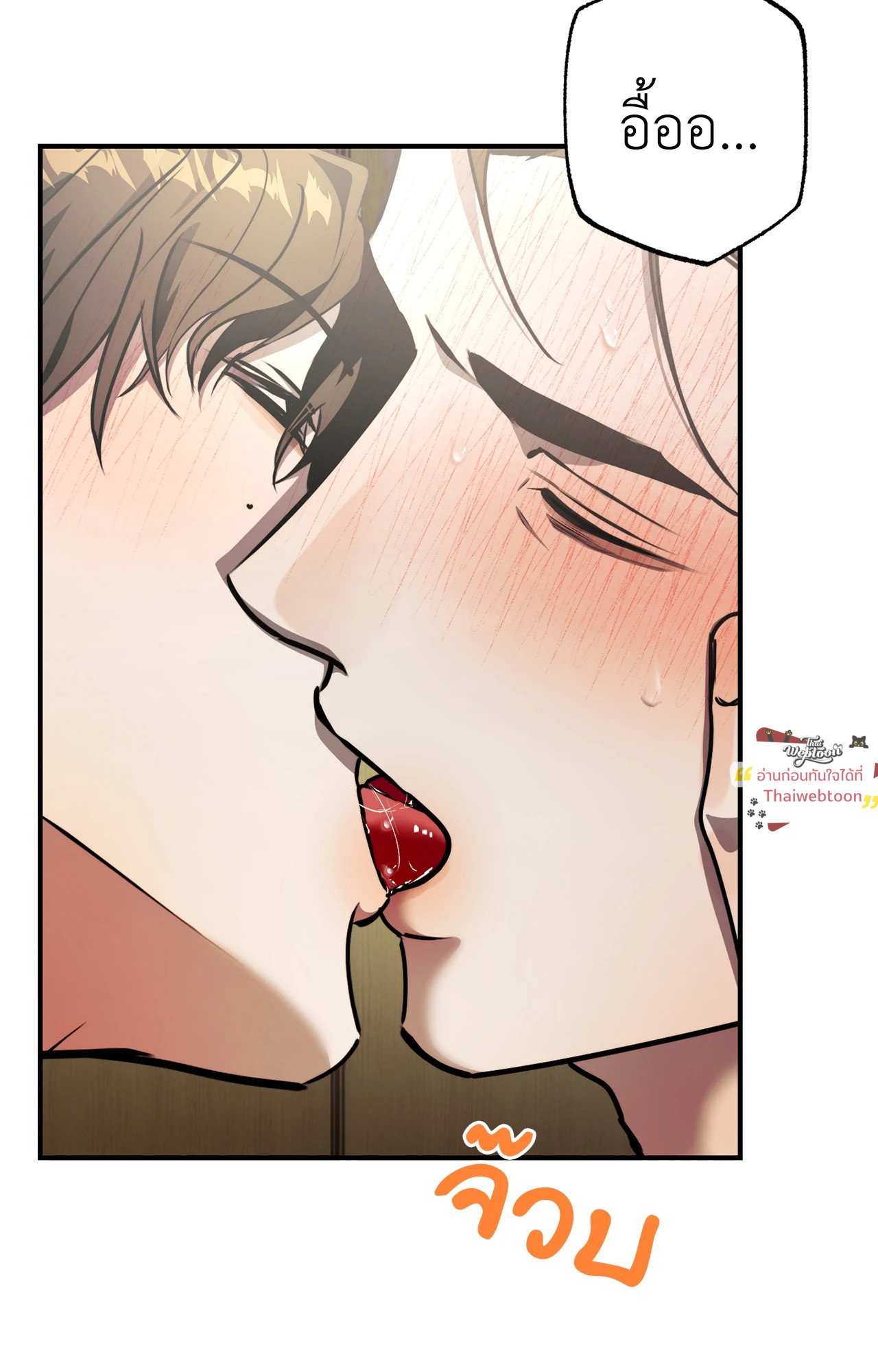 หน้า 92