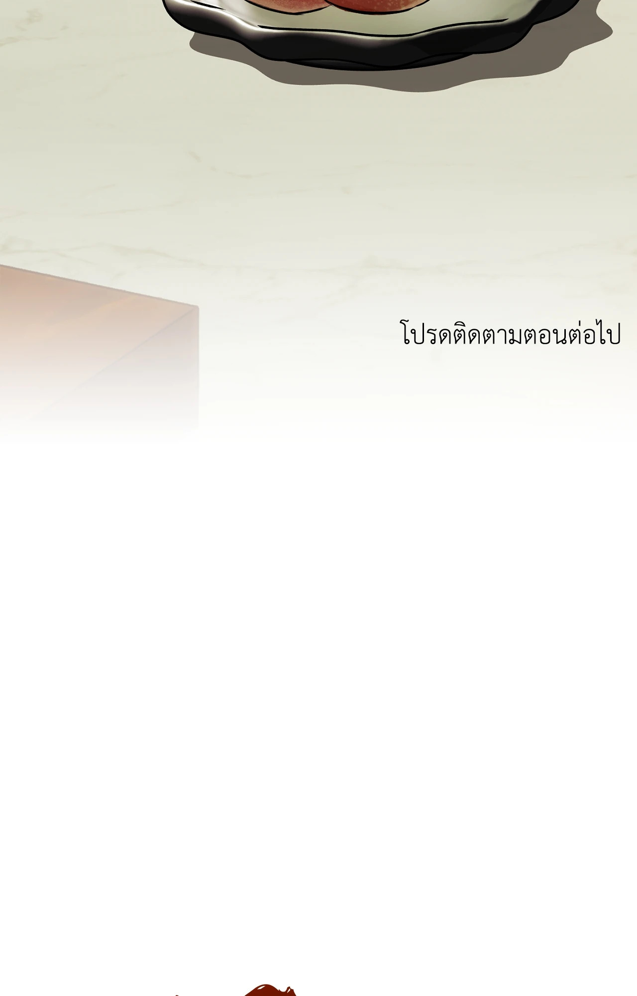 หน้า 95