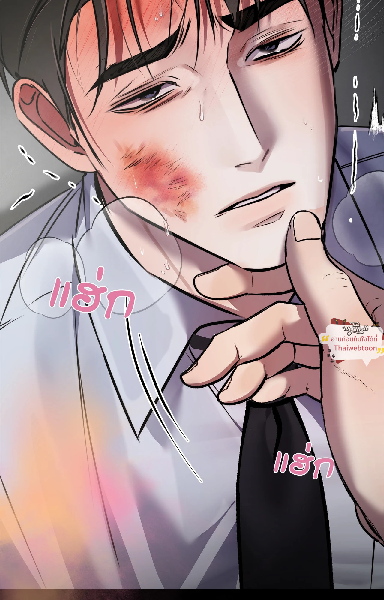 หน้า 94