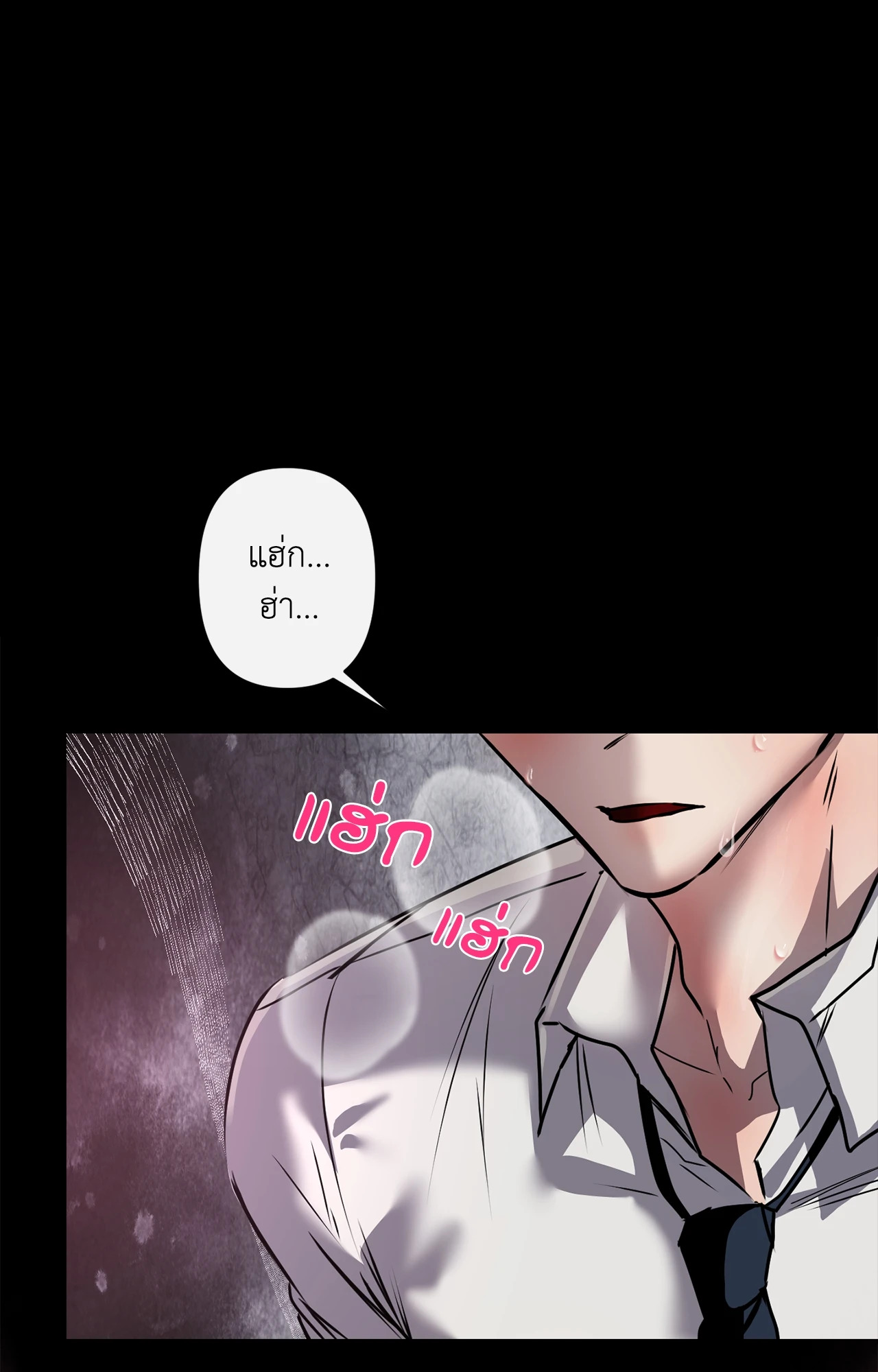 หน้า 67