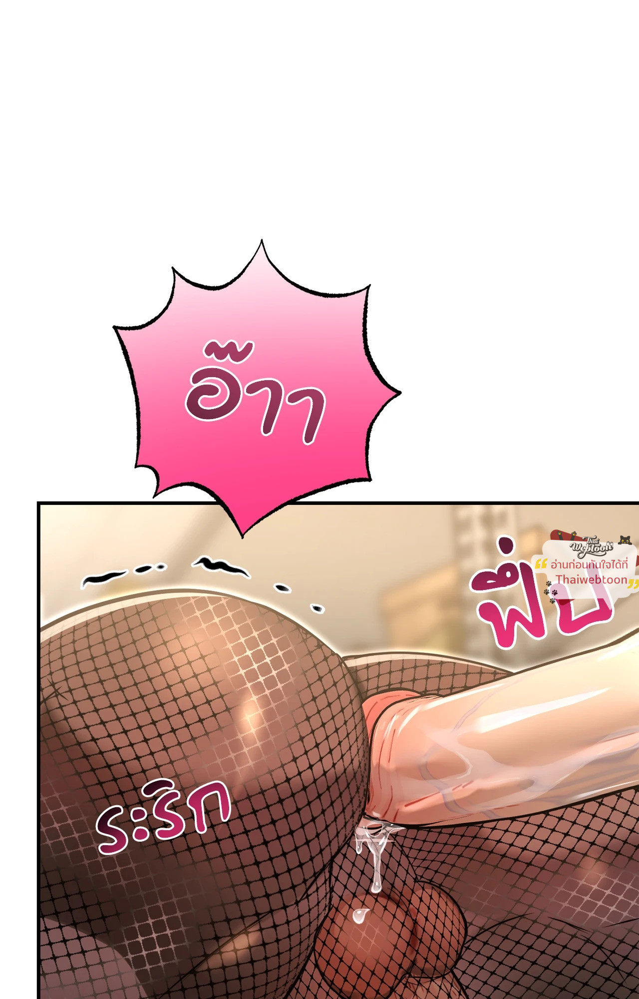หน้า 95