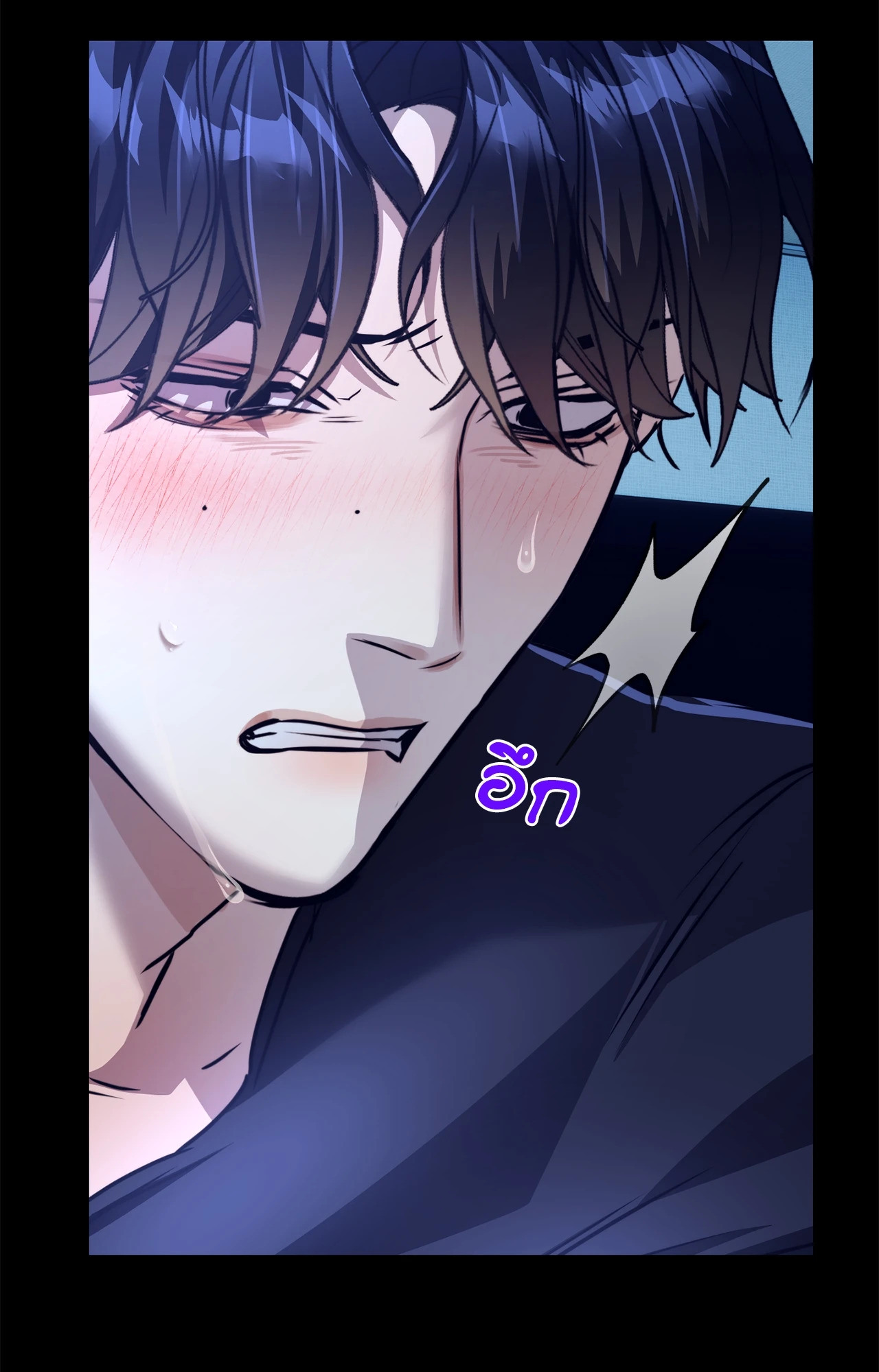 หน้า 57