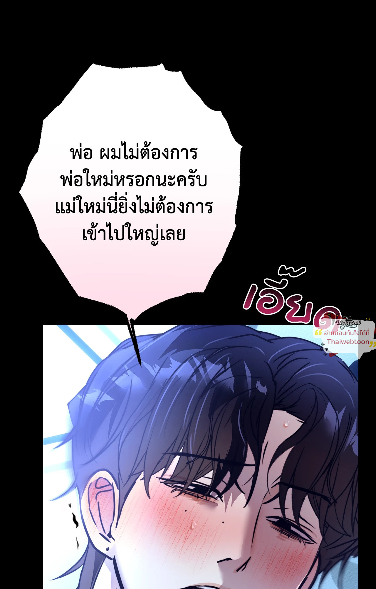 หน้า 62
