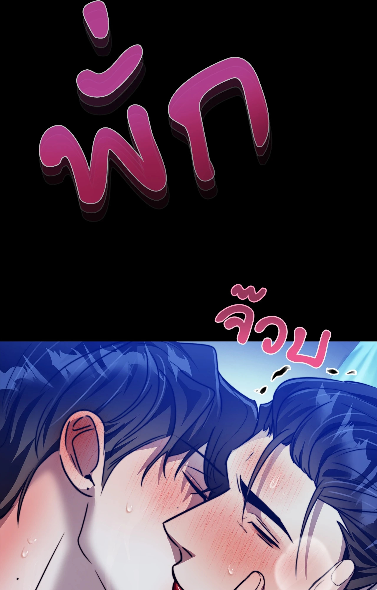 หน้า 67