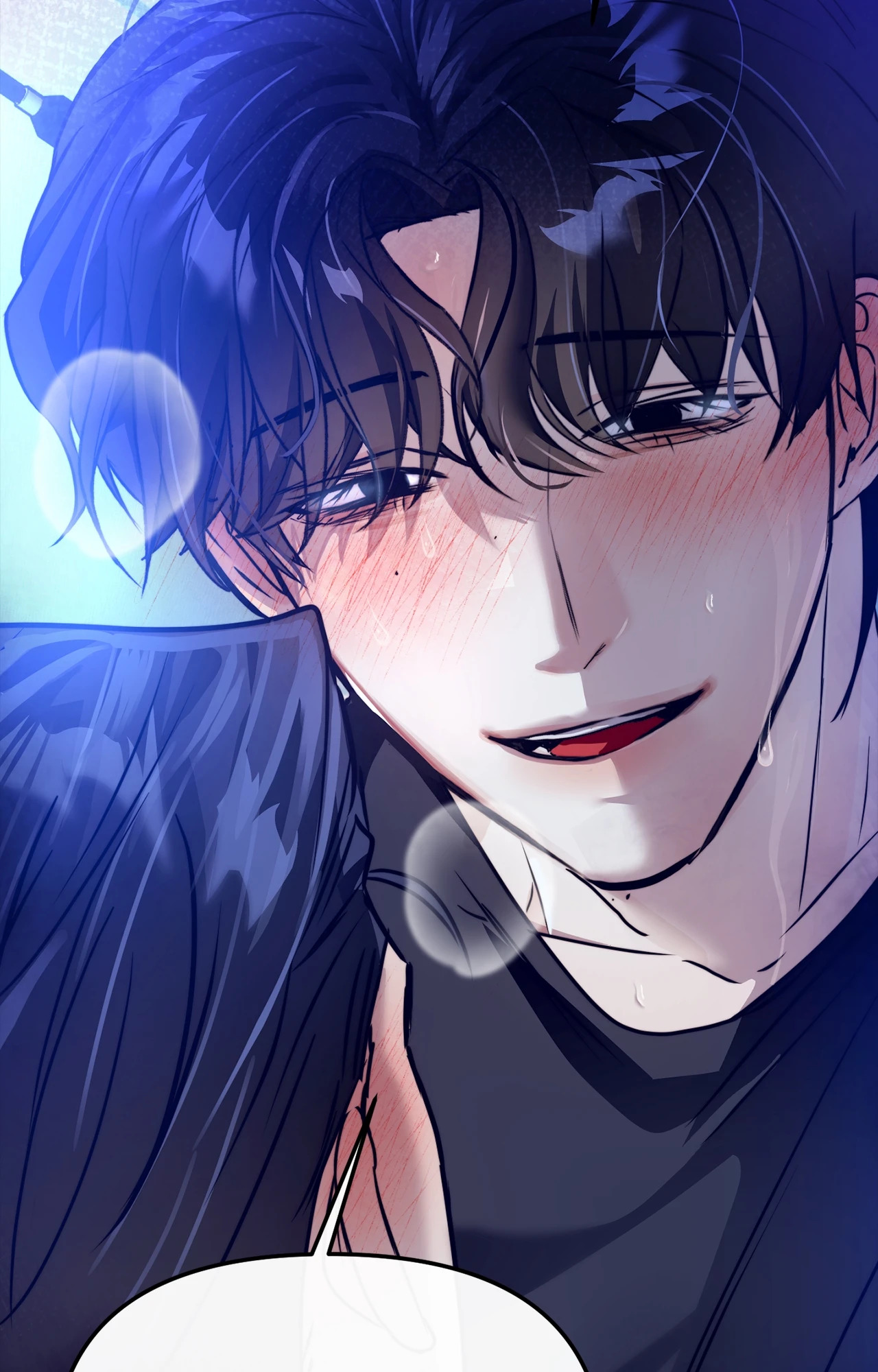 หน้า 84