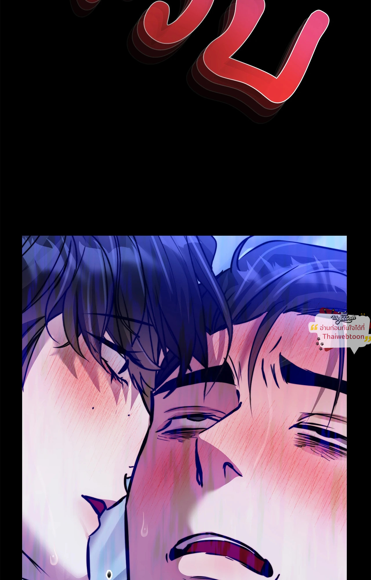 หน้า 98