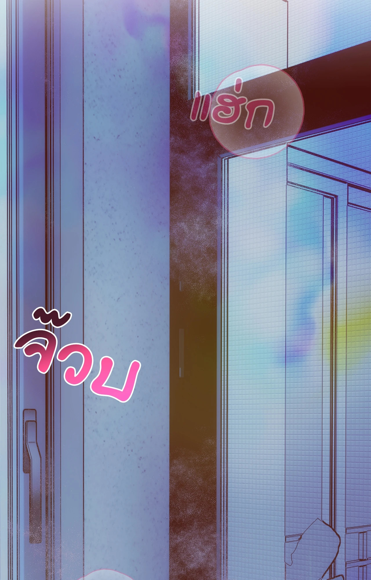 หน้า 94