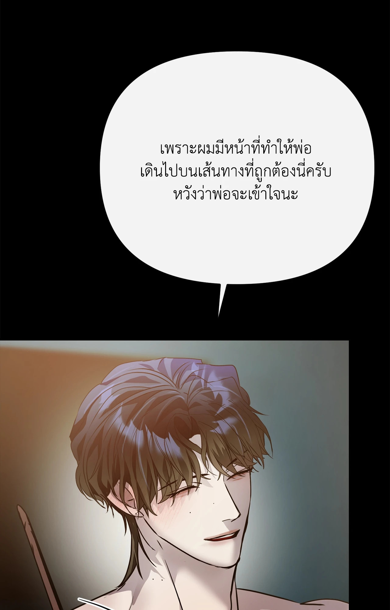 หน้า 60