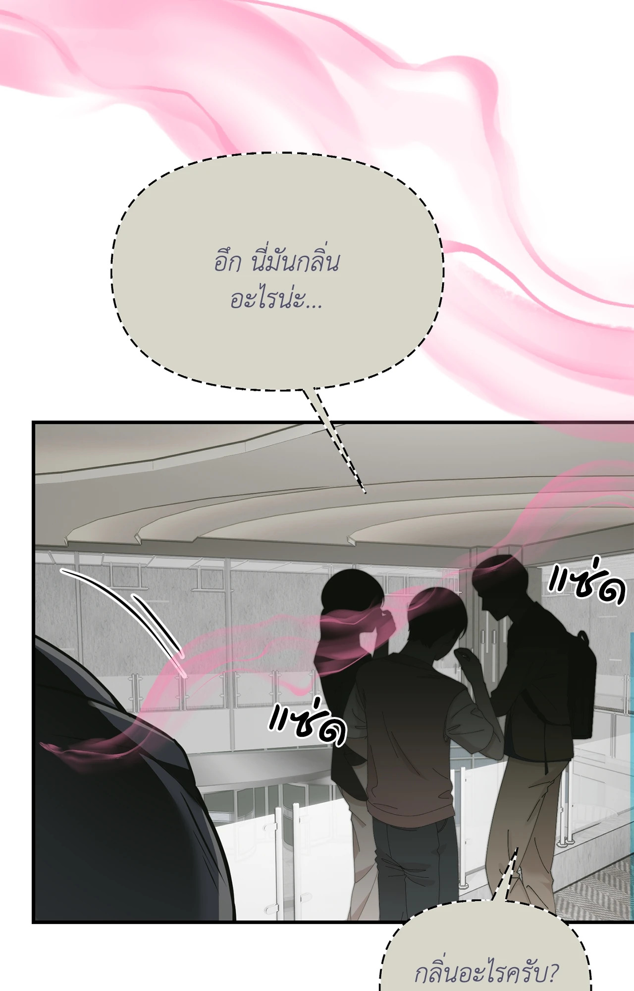 หน้า 66
