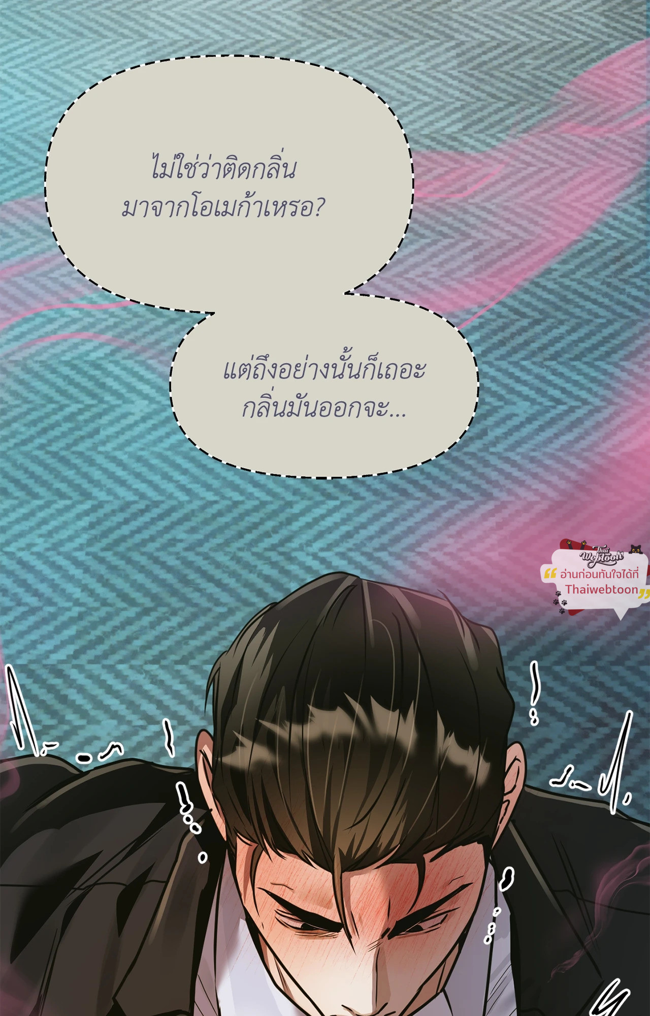 หน้า 68