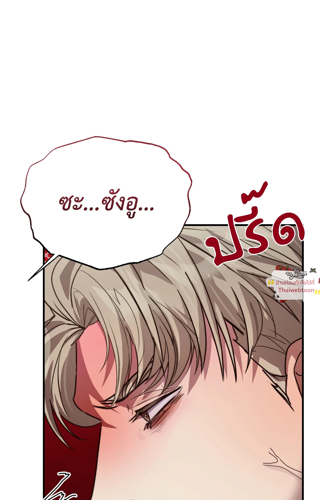 หน้า 95