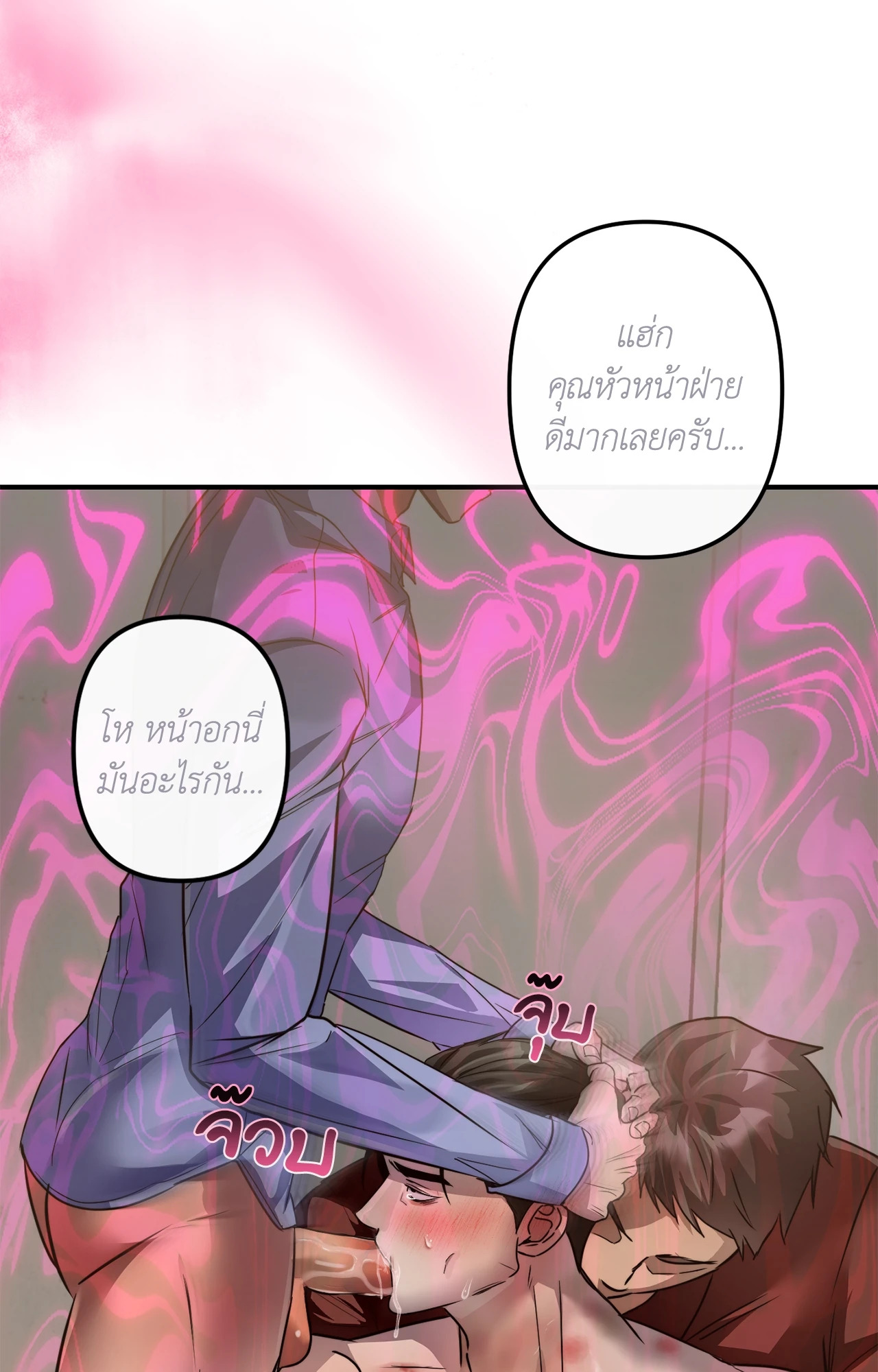 หน้า 58