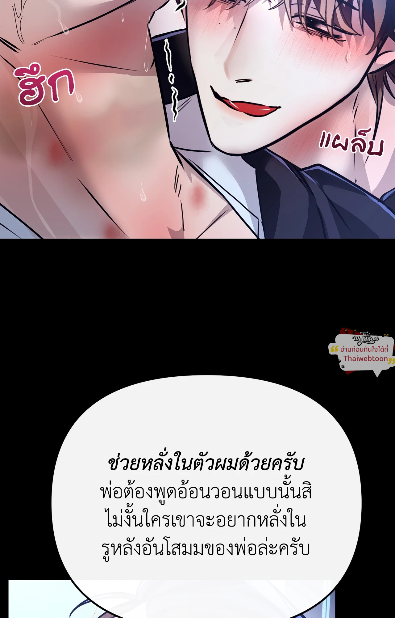 หน้า 59