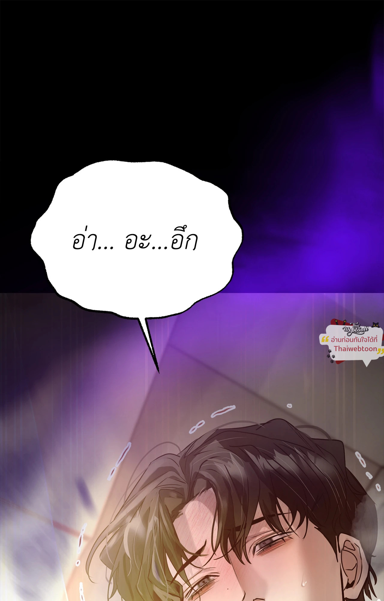 หน้า 107