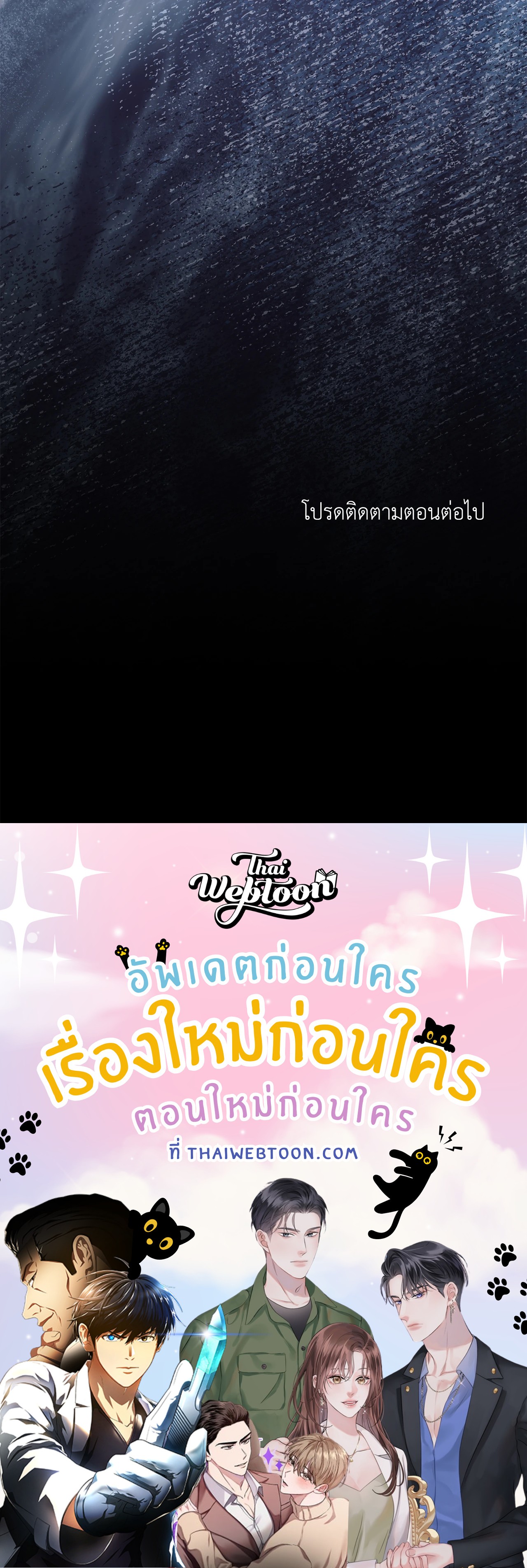 หน้า 124