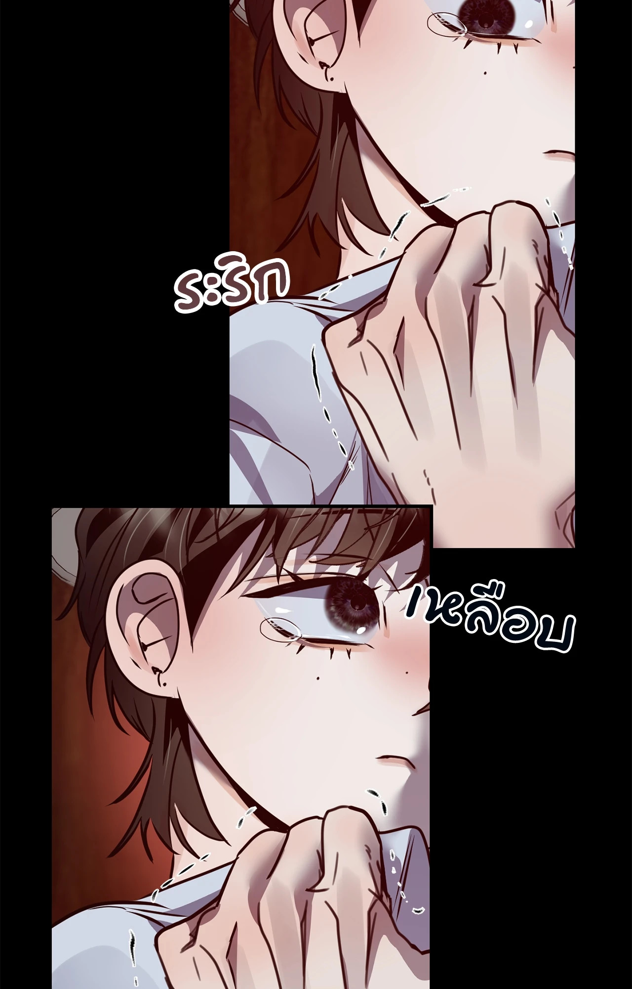 หน้า 19