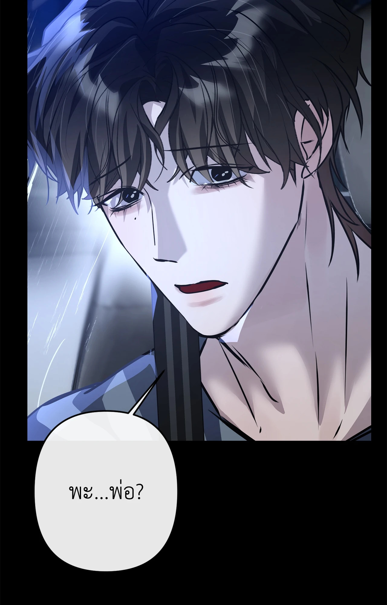 หน้า 78
