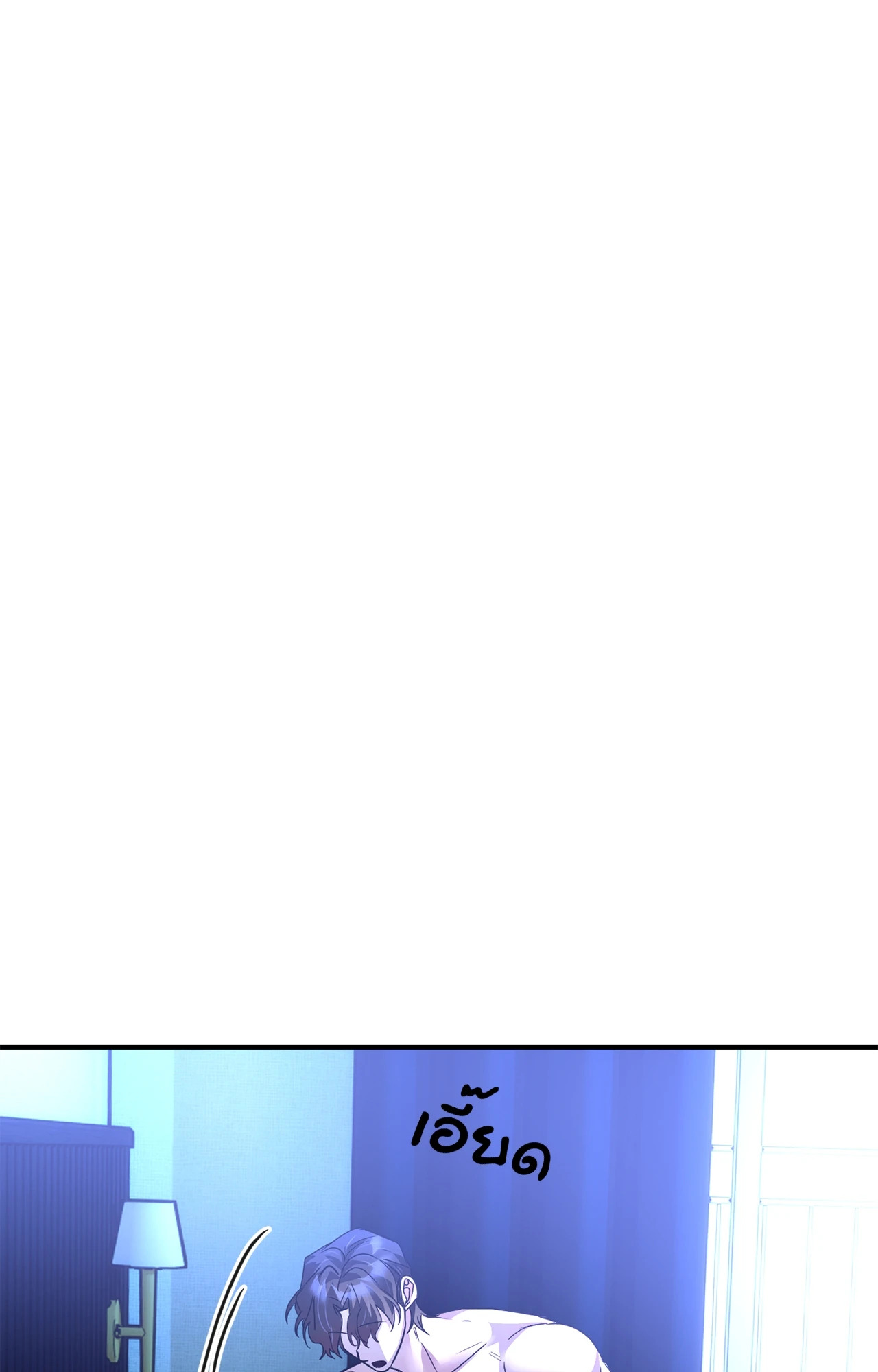หน้า 108