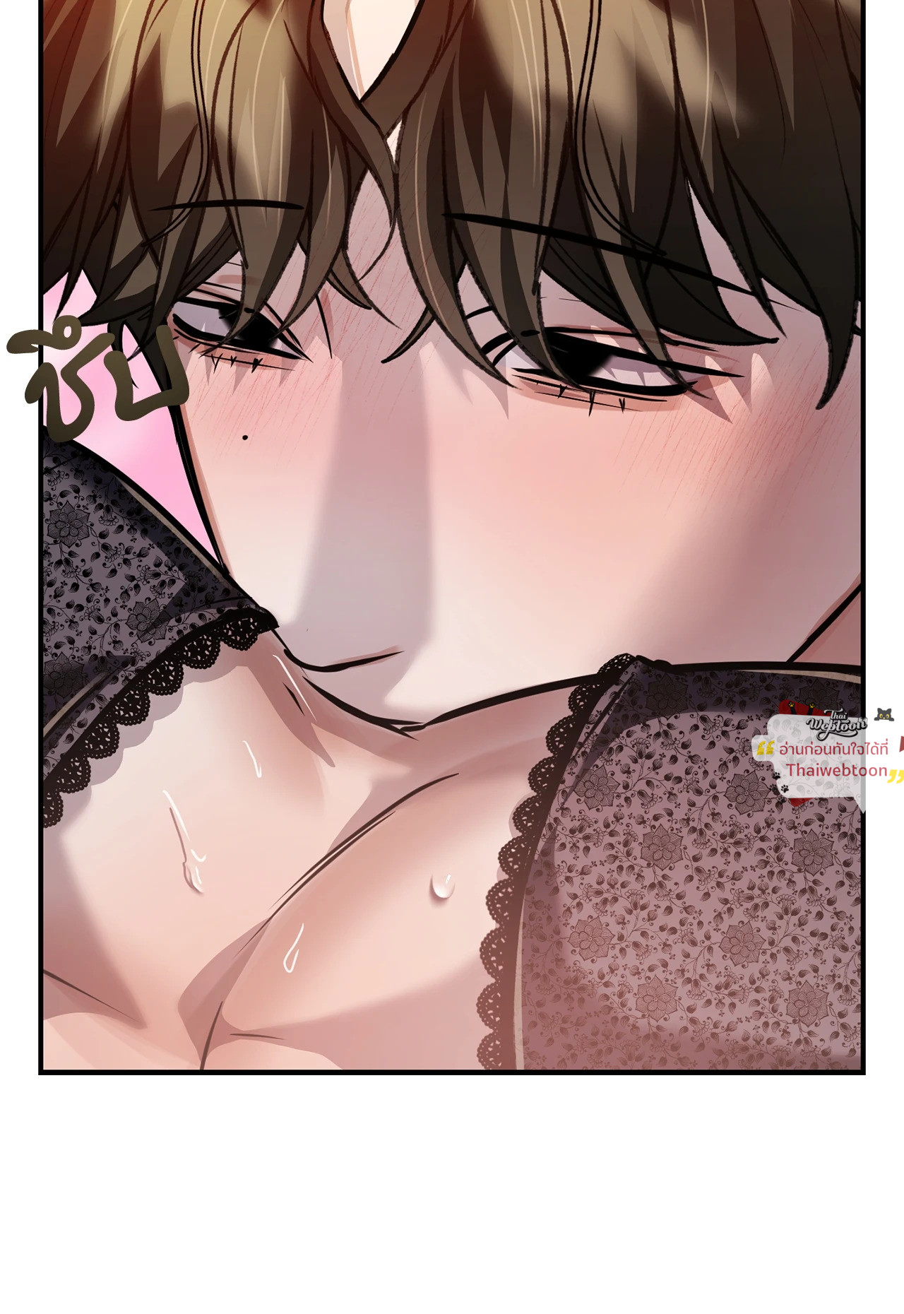 หน้า 26