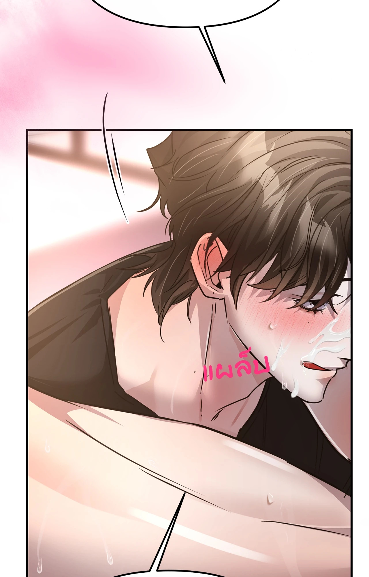 หน้า 72