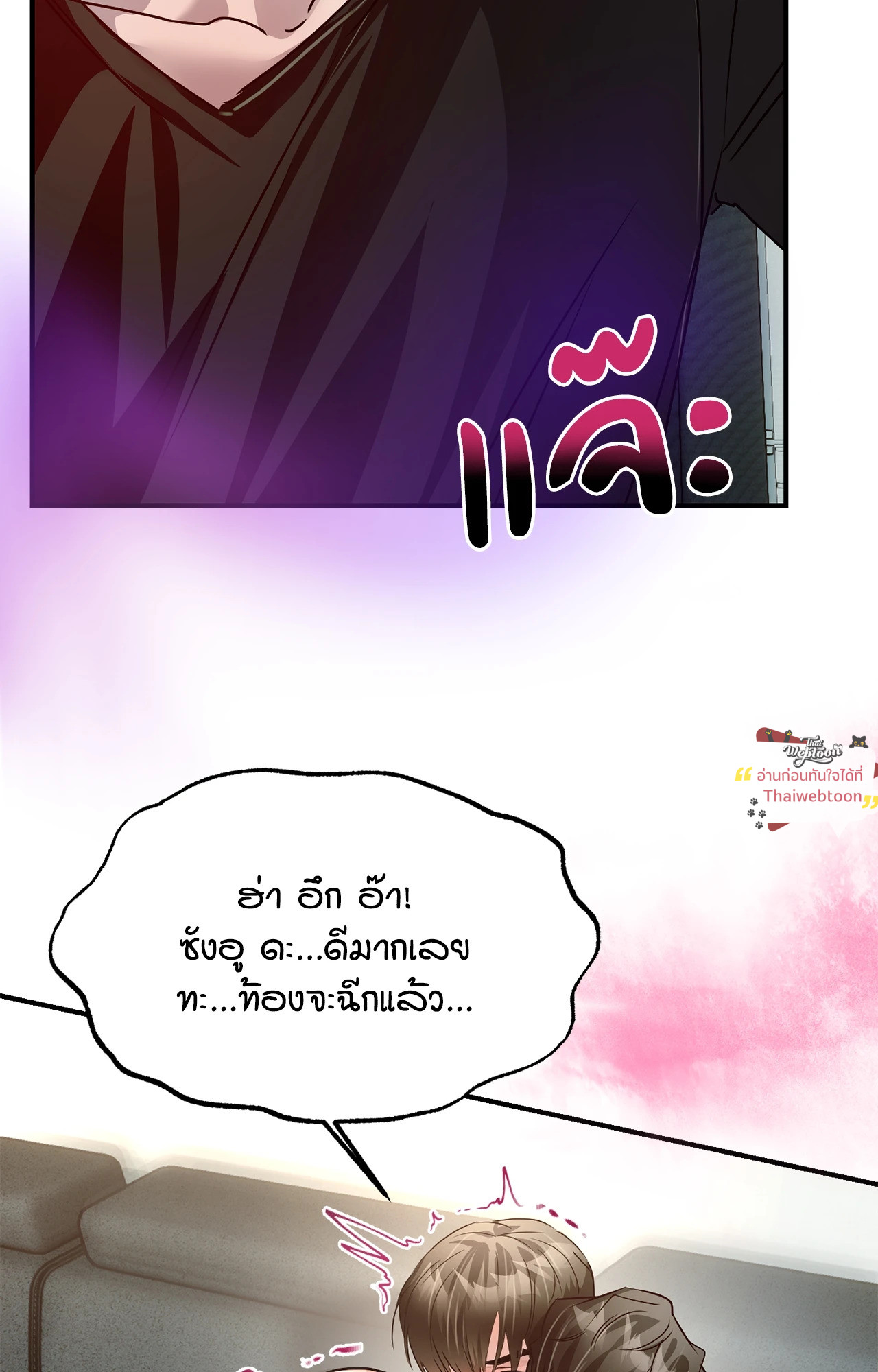 หน้า 83