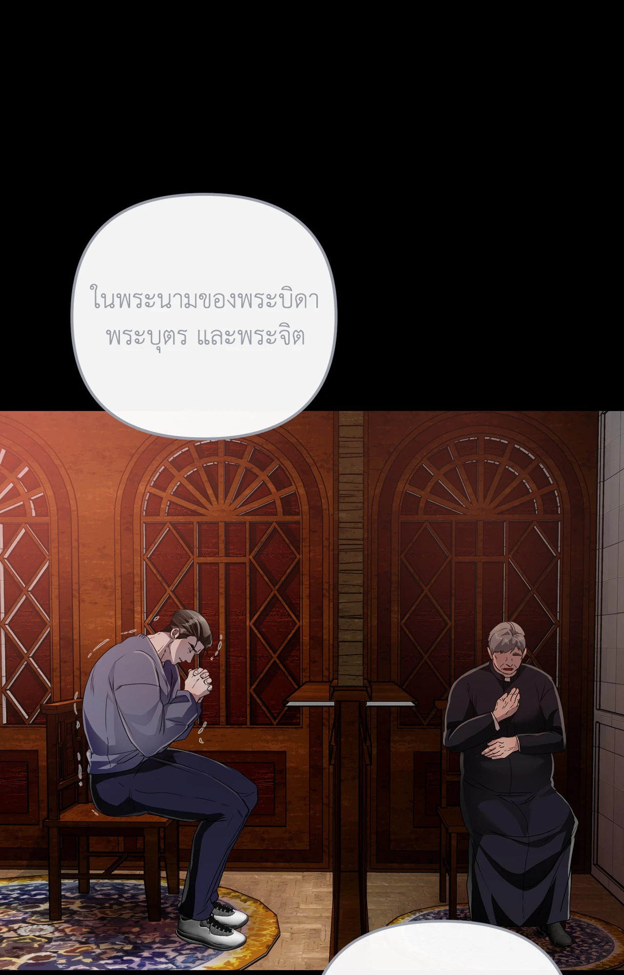 หน้า 63