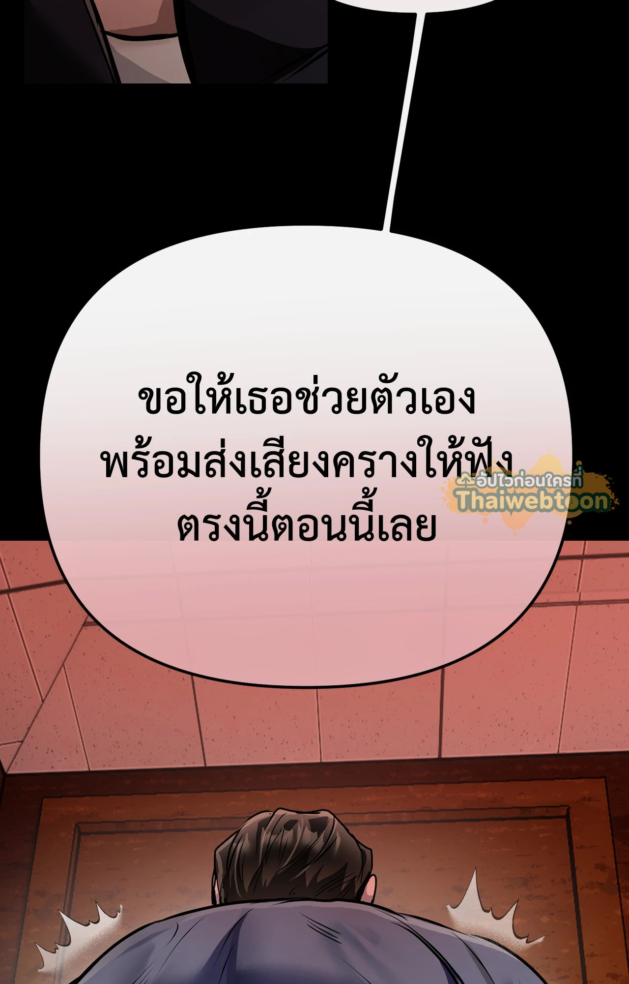 หน้า 95