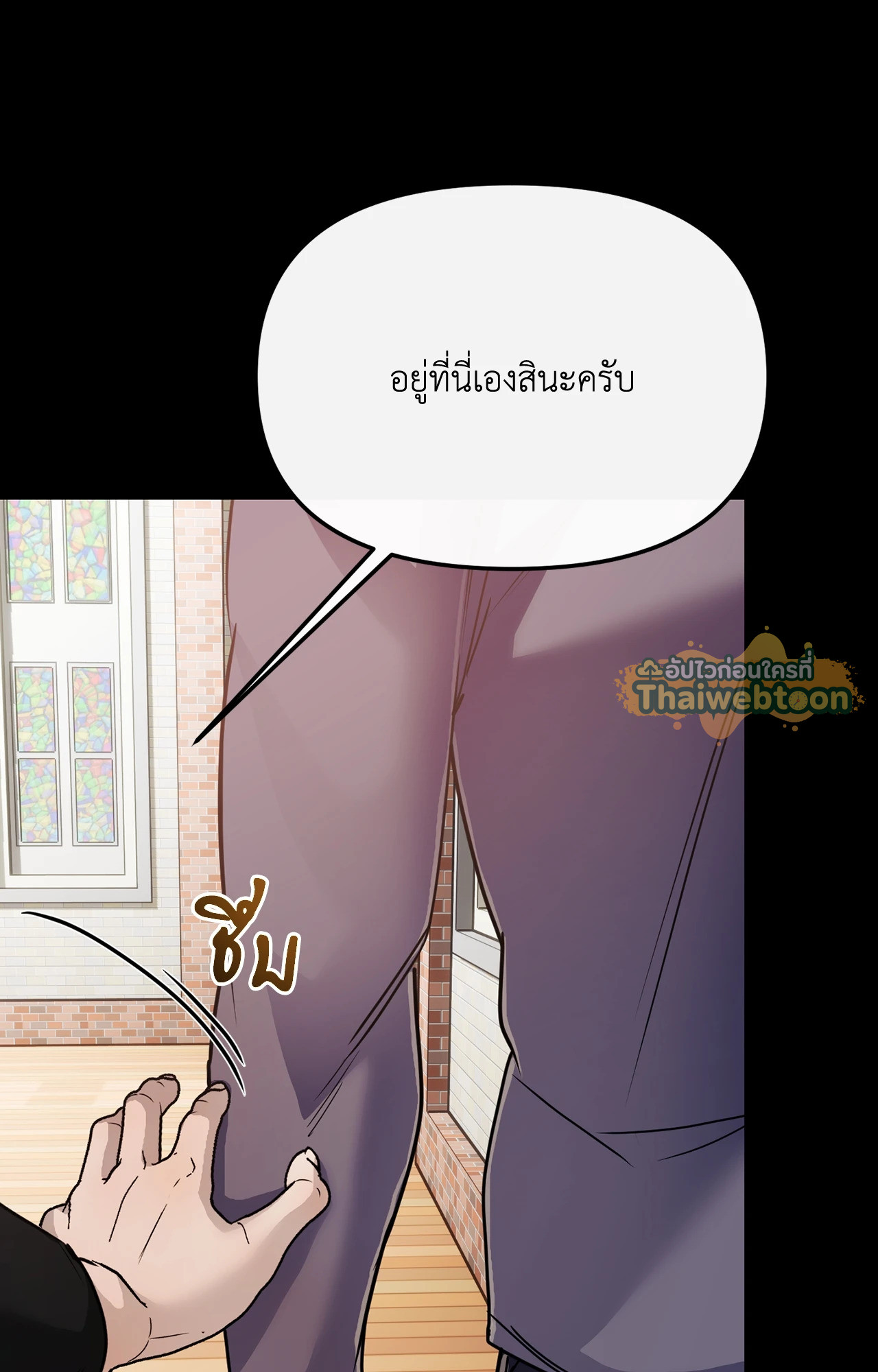 หน้า 31