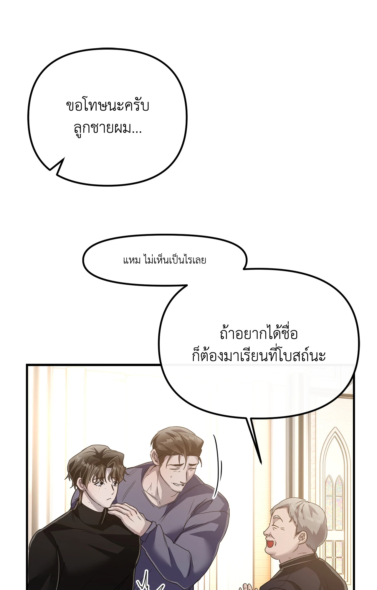 หน้า 63
