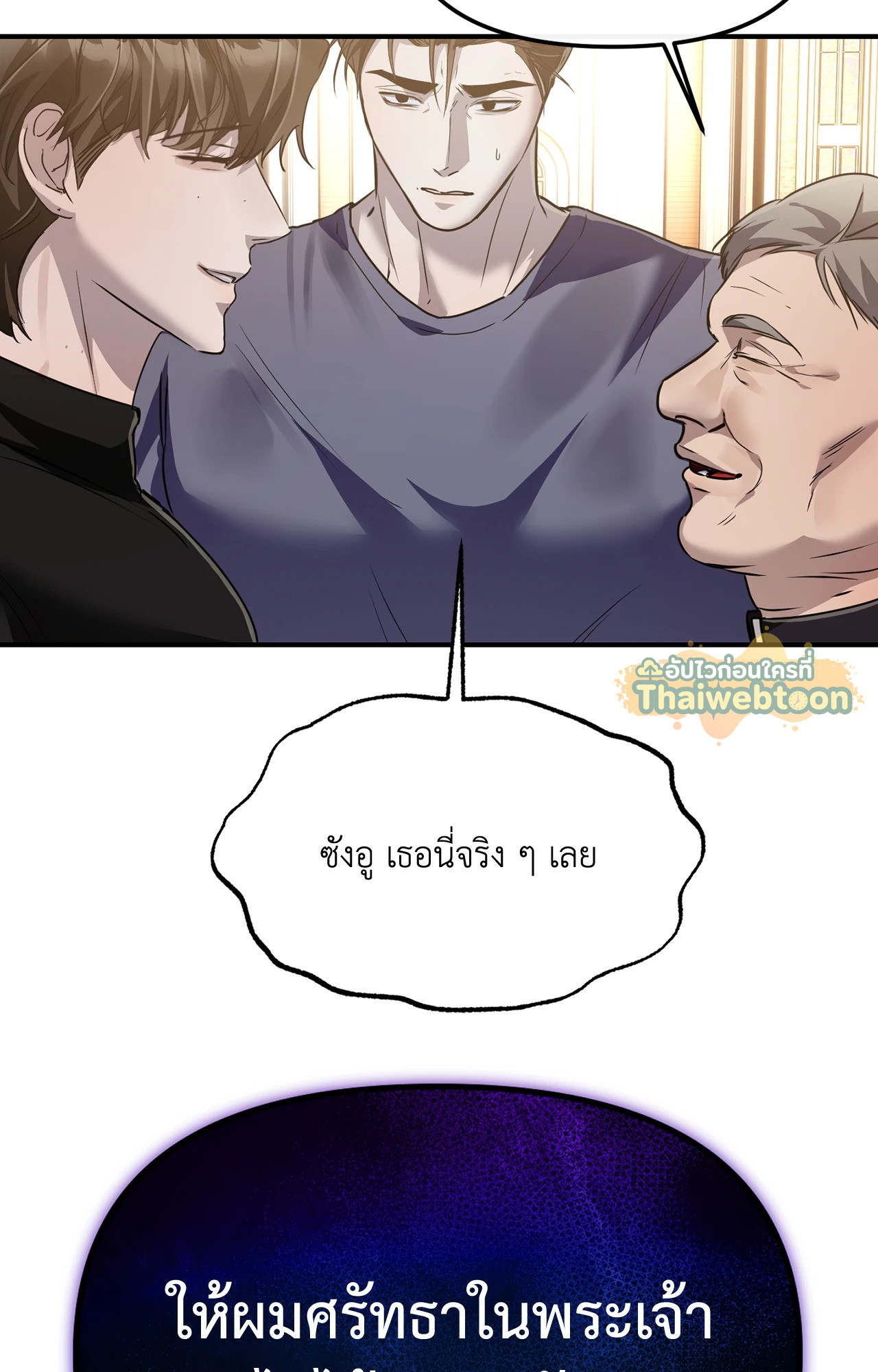 หน้า 65