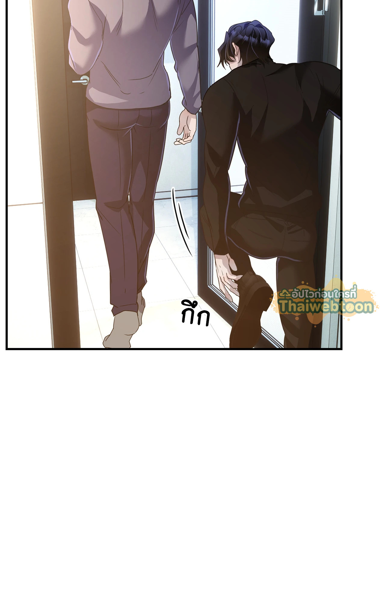 หน้า 71