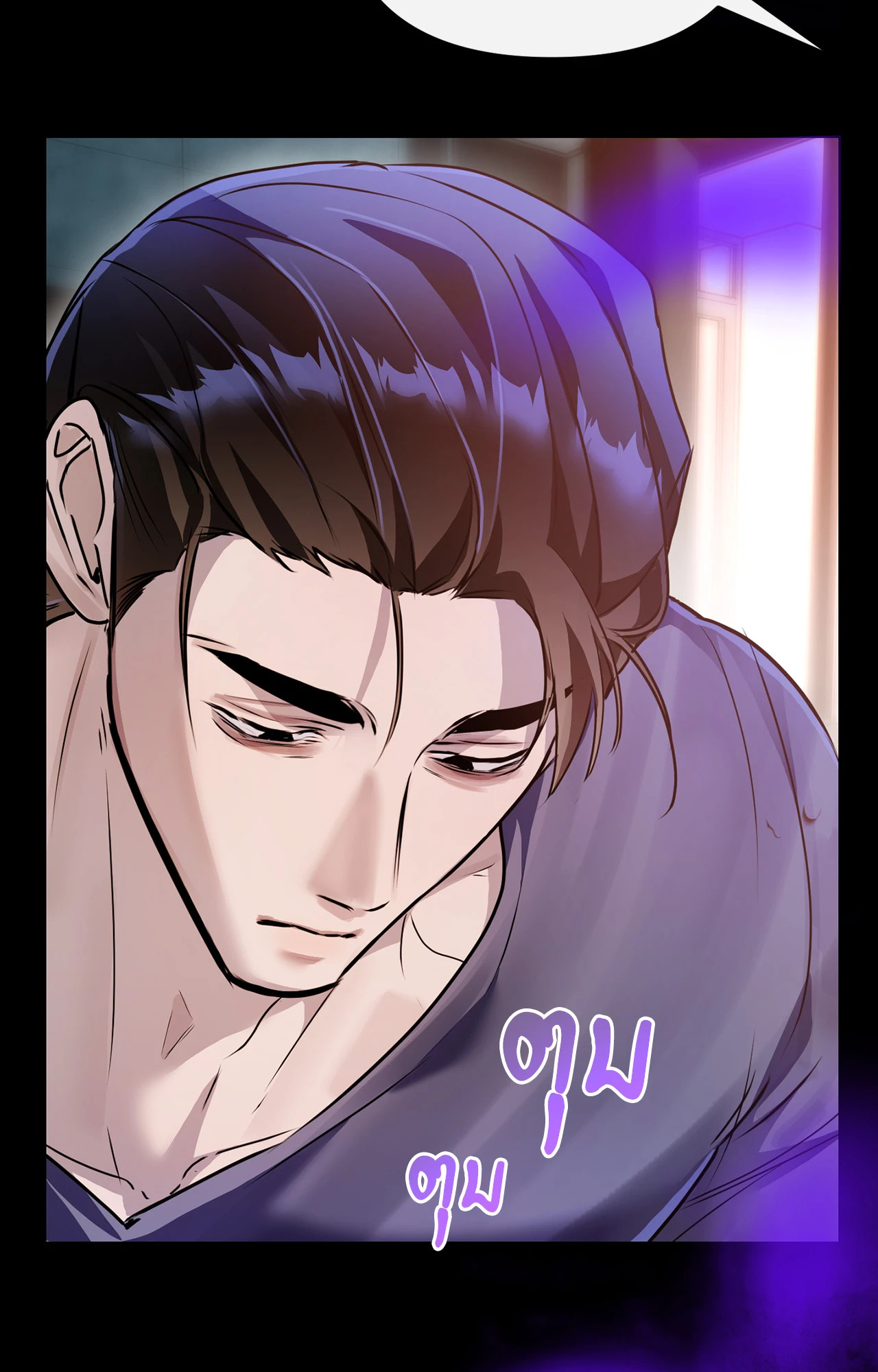 หน้า 91