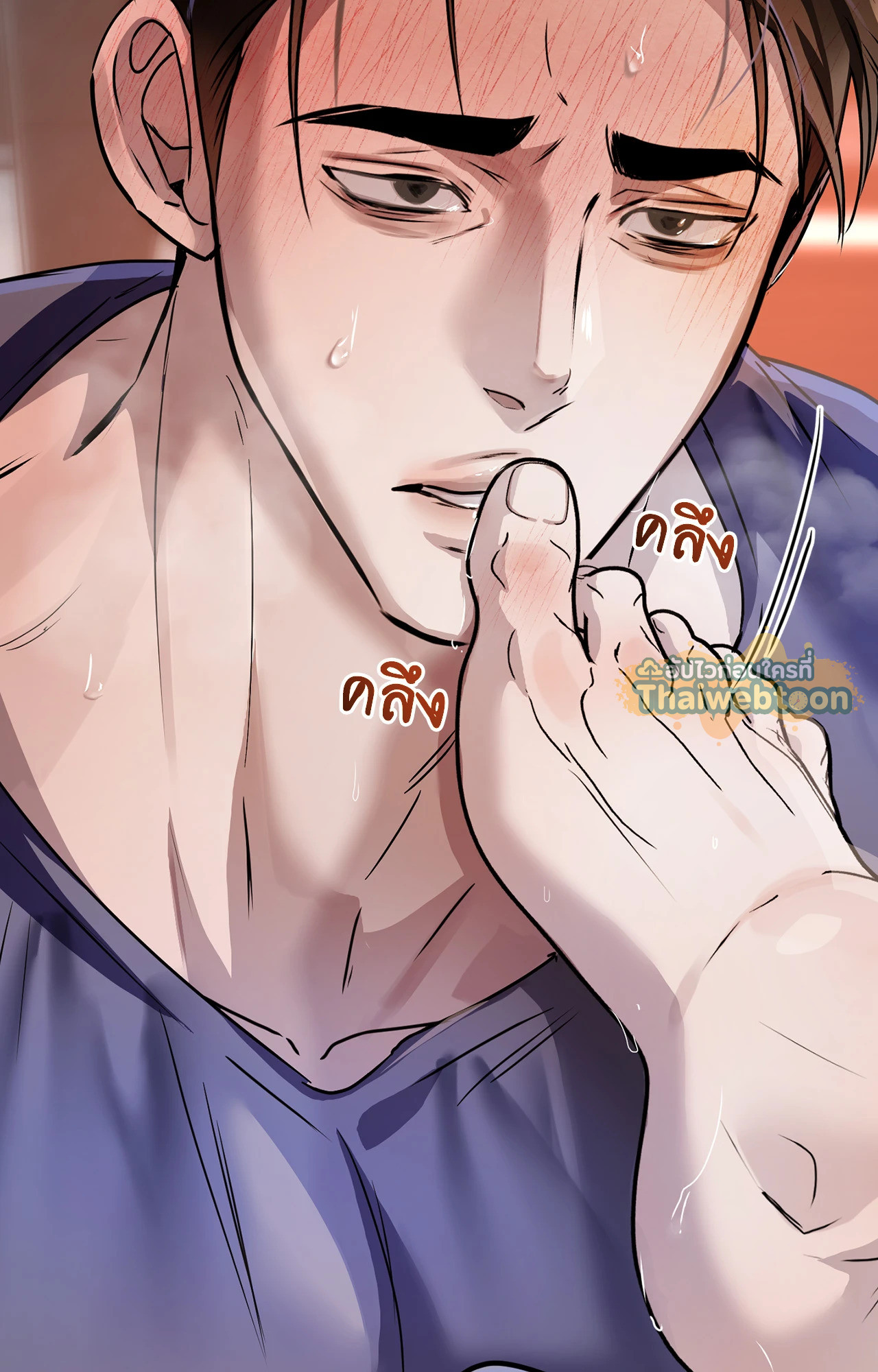 หน้า 98