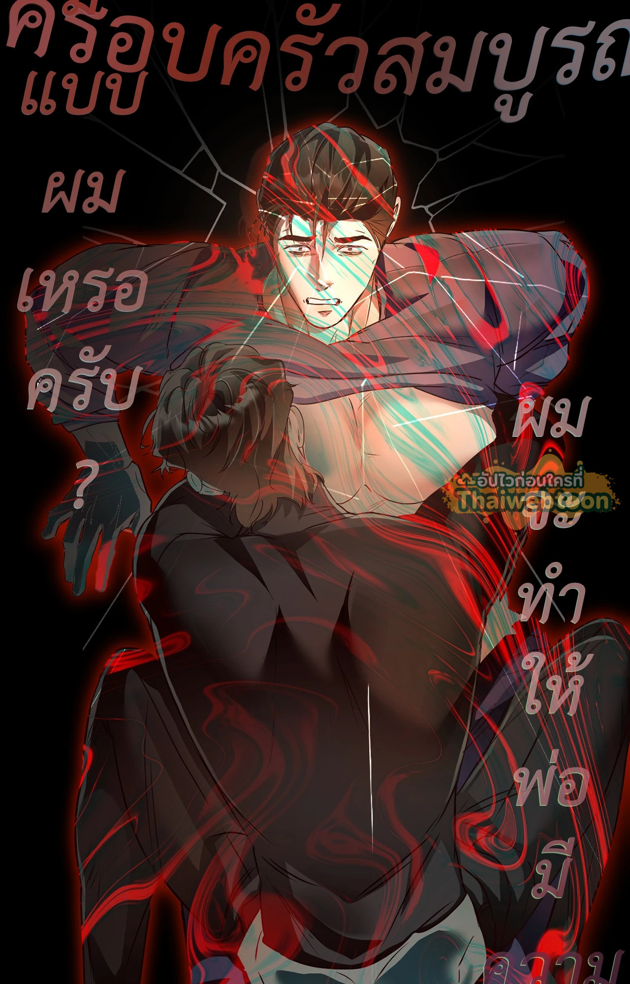 หน้า 35
