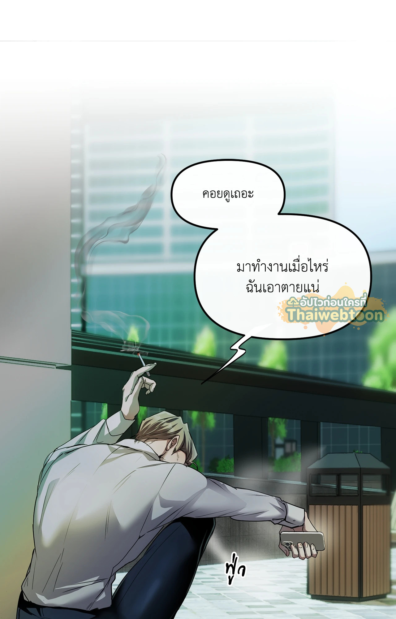 หน้า 57