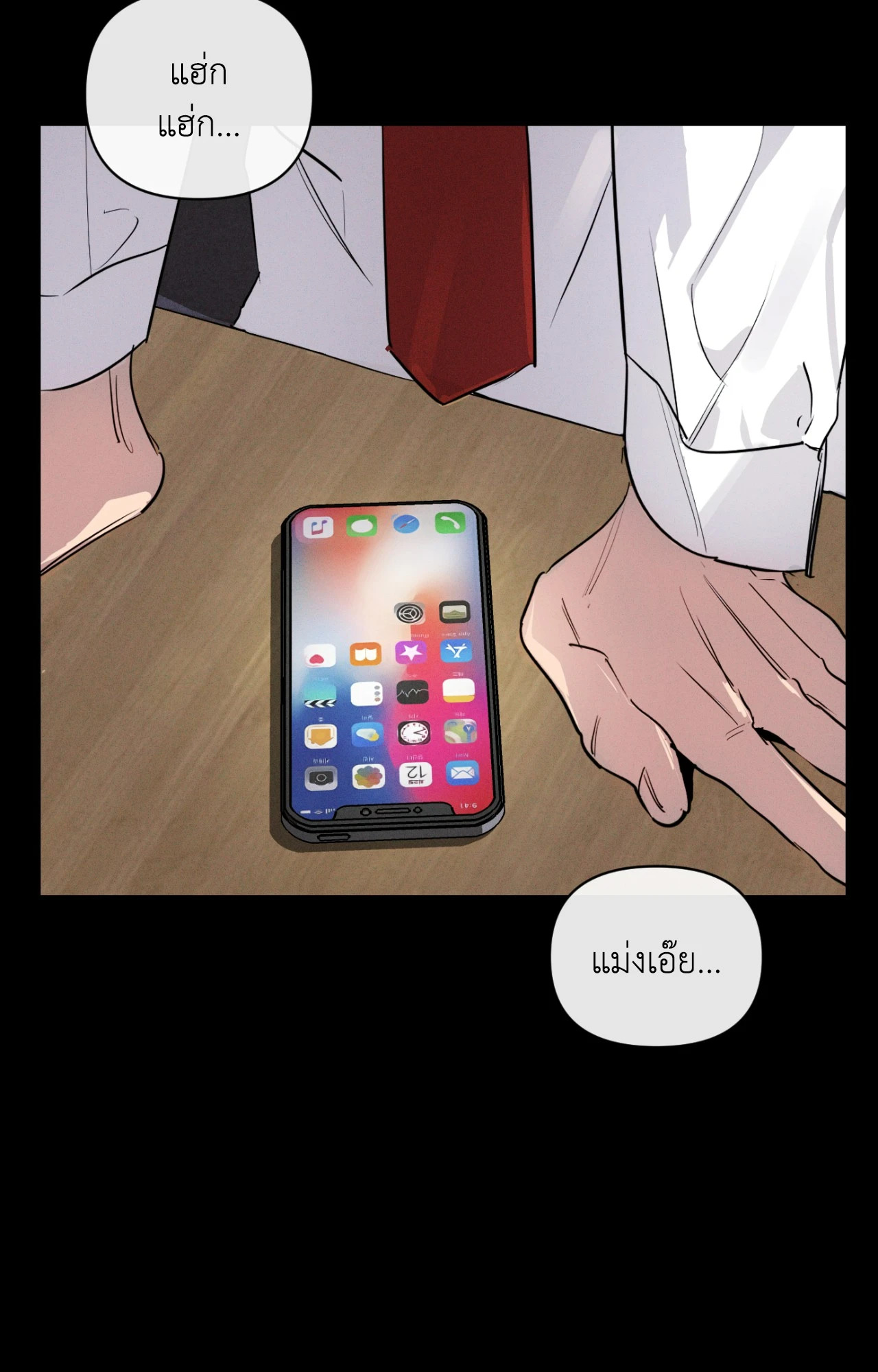 หน้า 46