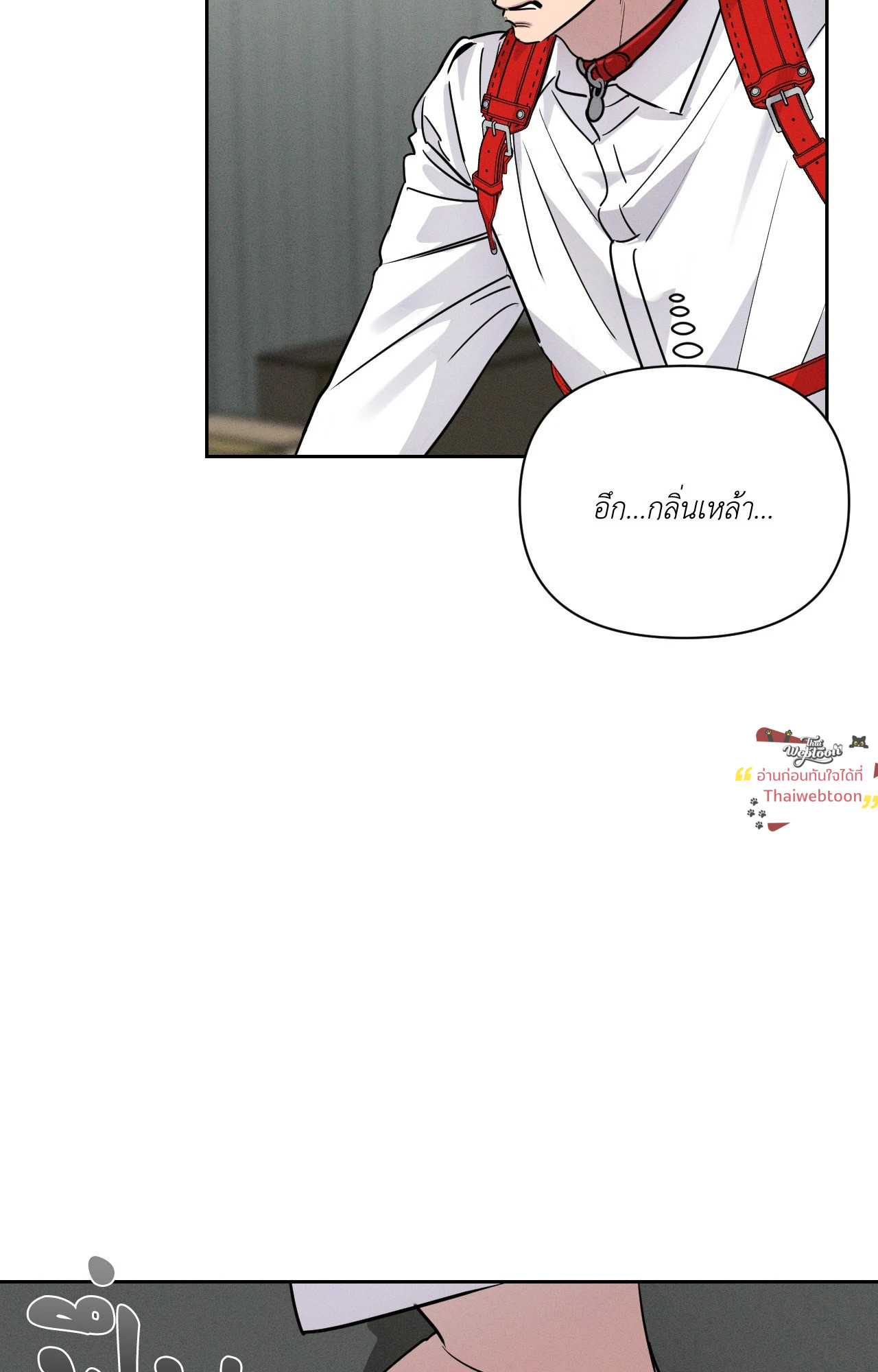หน้า 68