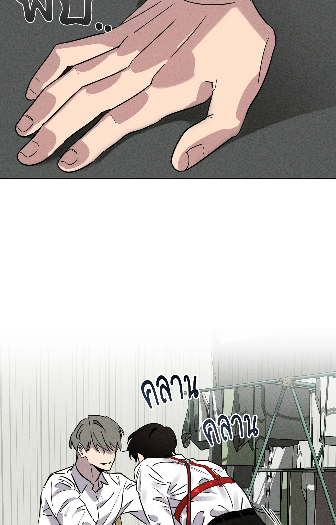 หน้า 69