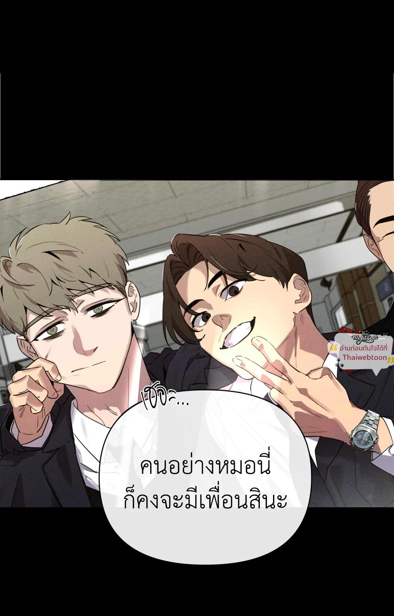 หน้า 59